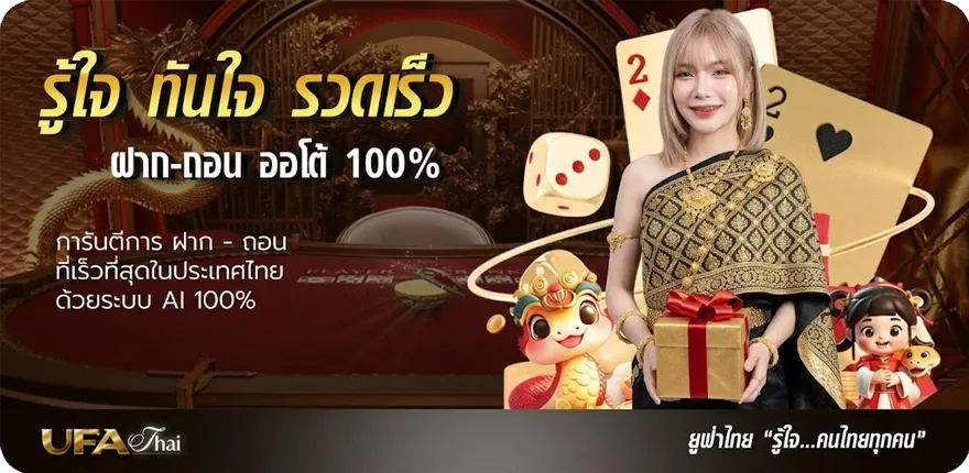 แบนเนอร์ vk โรงเรียน ใหม่ — โปรโมชั่นสมาชิกใหม่