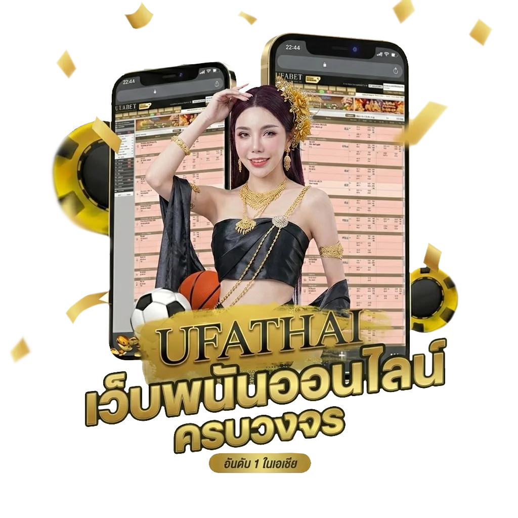 vk โรงเรียน โบนัส — สมาชิกใหม่