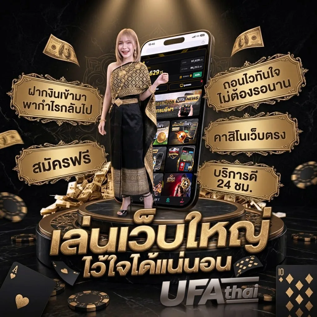 vk โรงเรียน โลโก้แบรนด์ — ตัวแทนอย่างเป็นทางการ